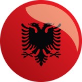 Corporation Albania Threshold Program II (Albania) Logo