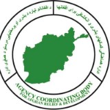 Agency Coordinating Body for Afghan Relief (ACBAR), Kabul, Afghanistan Logo