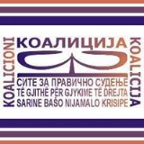 Coalition All for Fair Trials, Skopje, Logo