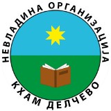 Kham logo final Logo