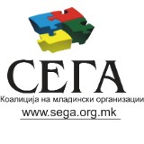 Youth Coalition SEGA, Macedonia 2 Logo